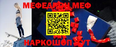 jwh Севастополь