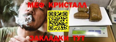 дурь Свободный