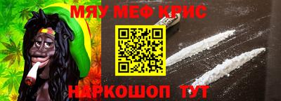 дурь Свободный