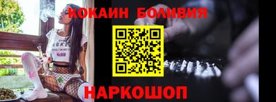 jwh Севастополь