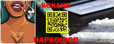 герыч Северобайкальск
