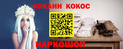 jwh Севастополь