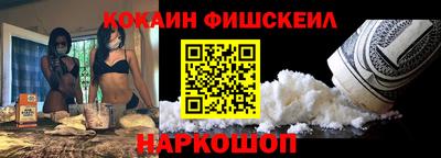 дурь Свободный