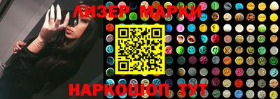 дурь Свободный