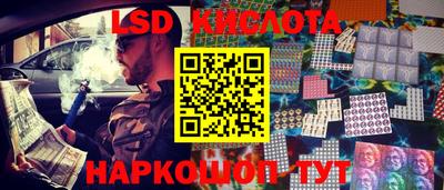 дурь Свободный