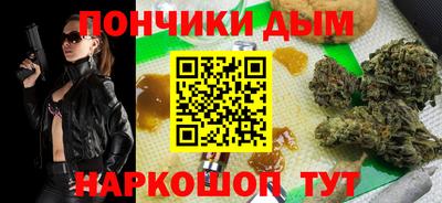 jwh Севастополь