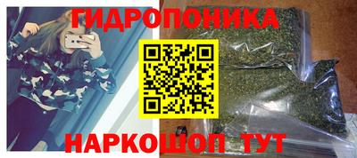 jwh Севастополь