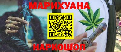 дурь Свободный