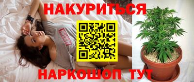дурь Свободный