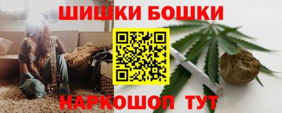 герыч Северобайкальск