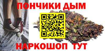 дурь Свободный