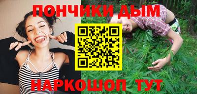 герыч Северобайкальск