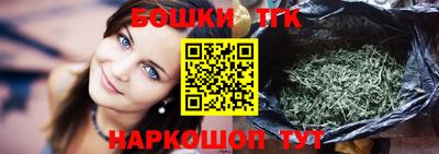 jwh Севастополь