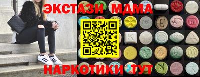 jwh Севастополь