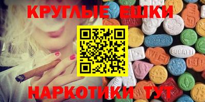дурь Свободный