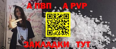 дурь Свободный