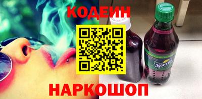 дурь Свободный