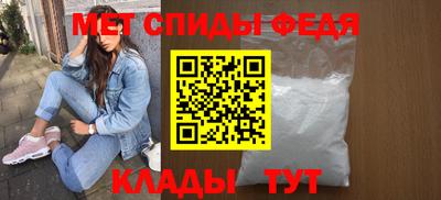 jwh Севастополь