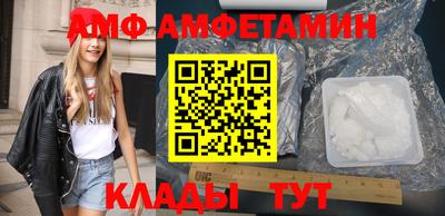дурь Свободный