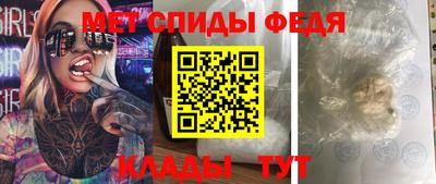 jwh Севастополь