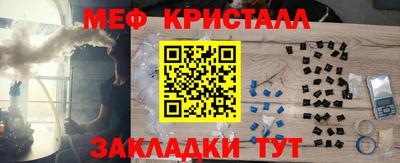jwh Севастополь