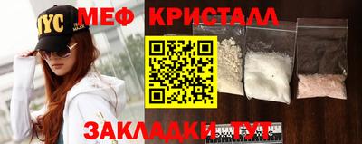 jwh Севастополь