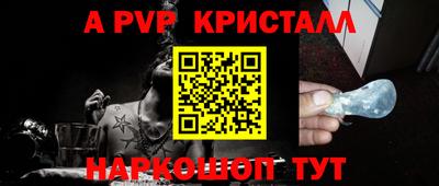 дурь Свободный